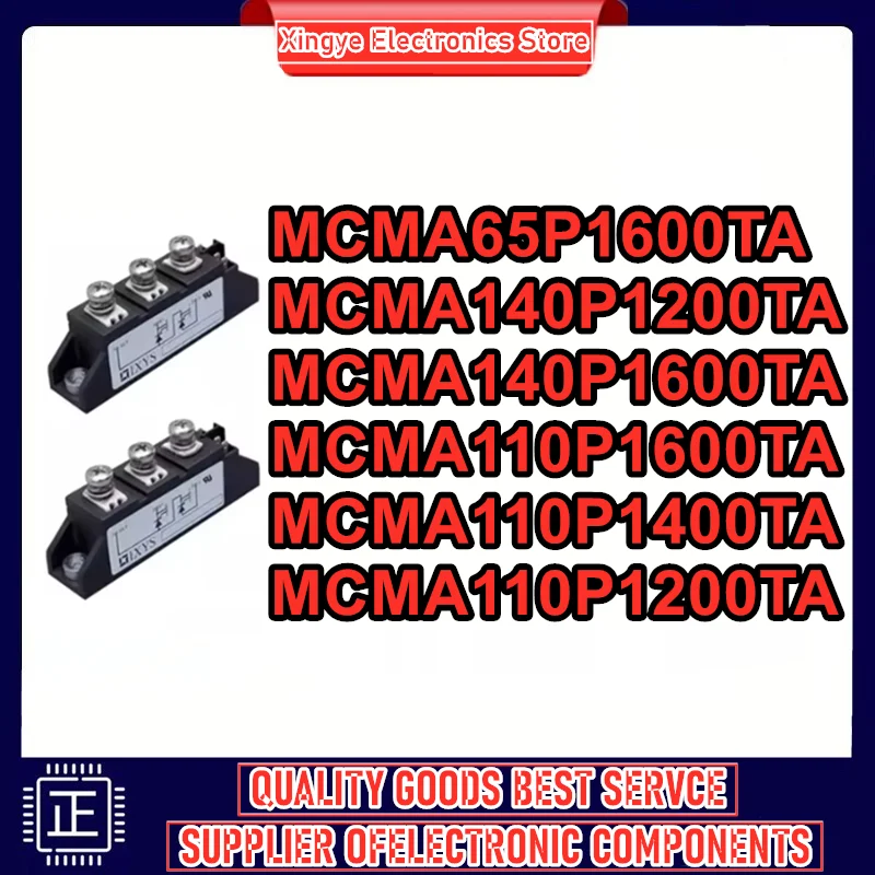 MCMA65P1600TA MCMA110P1600TA MCMA110P1400TA MCMA110P1200TA MCMA140P1200TA MCMA140P1600TA الوحدة الأصلية الجديدة #1