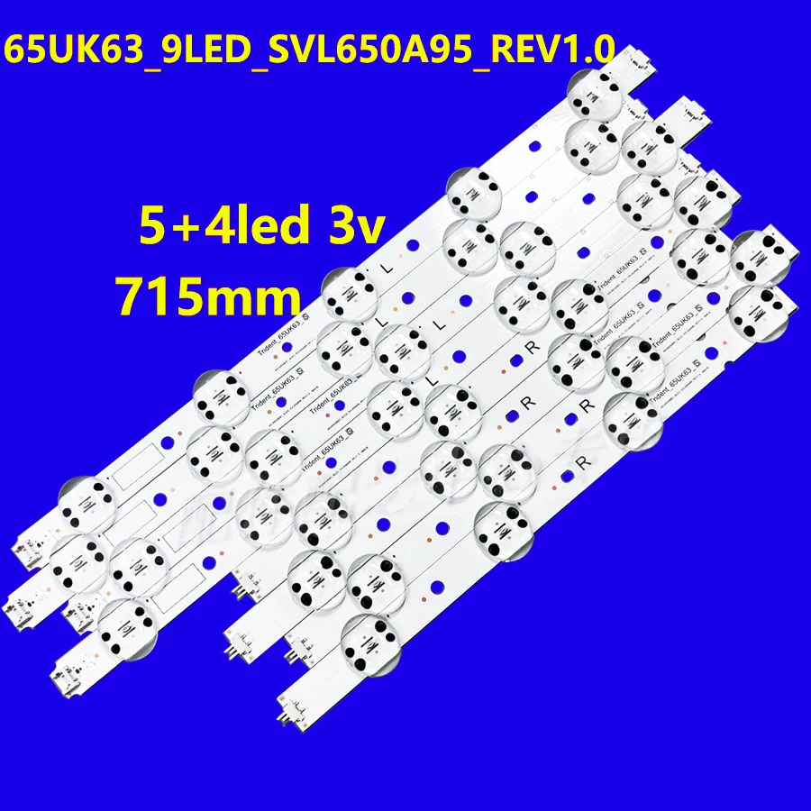 LED Strip FOR 65UK6340PTF 65UK6400 65UK6350PSC PUC 65UK6300 65UM6900 65UK6200PUA 65UM7100PLA 65UK63_Rev00_170911 NC650DQG-AAGX1