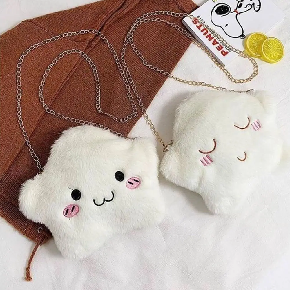 Hamster Doll Cartoon Plush Bag Cute Fluffy Star Shape Cross-body Bag Chain Girl Shoulder Bag