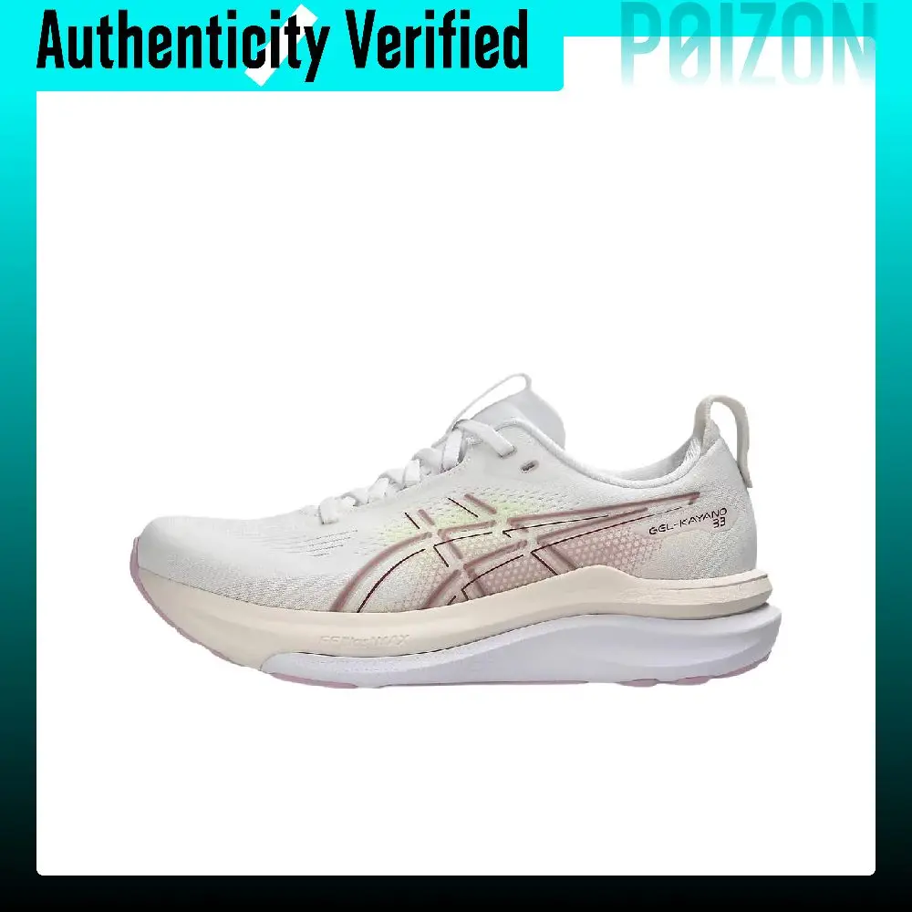 ASICS GEL KAYANO 33 Breathable Support Rebound Running Shoes Women's White 1012B939-100