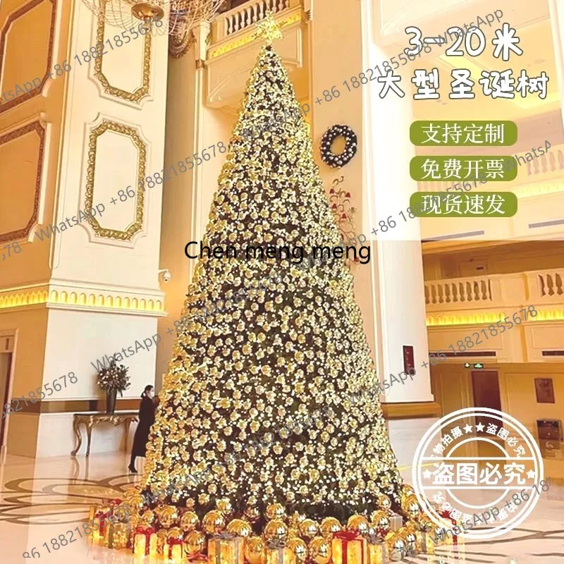 

Большая рождественская елка на открытом воздухе, 6-метровая рамка, 8 метров, торговый центр, 3, отель, 4 метра, украшение, рождественское украшение