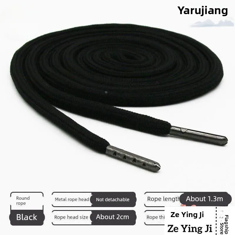 cinturon-elastico-con-cordon-para-pantalones-deportivos-banda-de-goma-plana-duradera-ajuste-holgado-negro-profesional