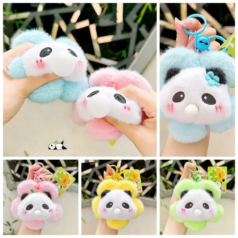 Blow Bubble Sunflower Panda Pendant Plush Doll Flower Panda Flower Plush Keychain Creative Cartoon Flower Stuffed Plush Toys