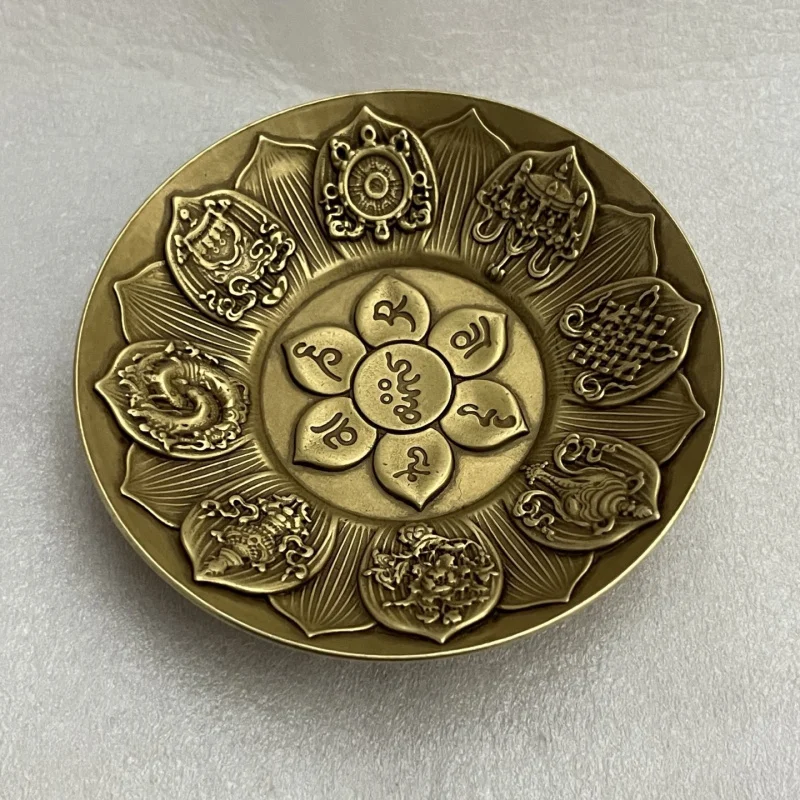 Wholesale Antique-Style Pure Copper Eight Treasures Buddha Plate Lotus Seat Pattern Plate Incense Holder Craft Ornament for Wors