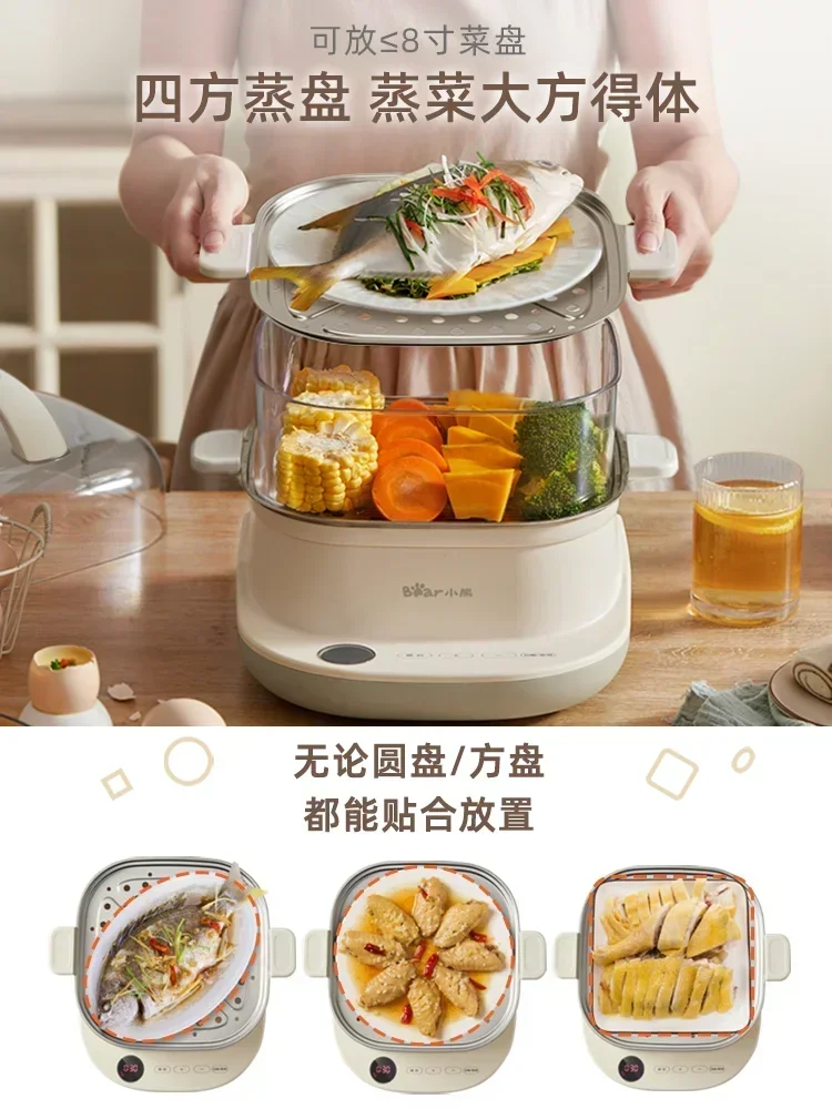 Household multifunctional electric steamer. Small steam pot. Multi-layer. Large capacity. Also a breakfast machine.