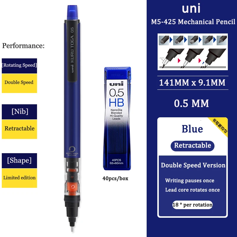 UNIStationery Automatic Mechanical Pencil Anti Slip Grip Pen
