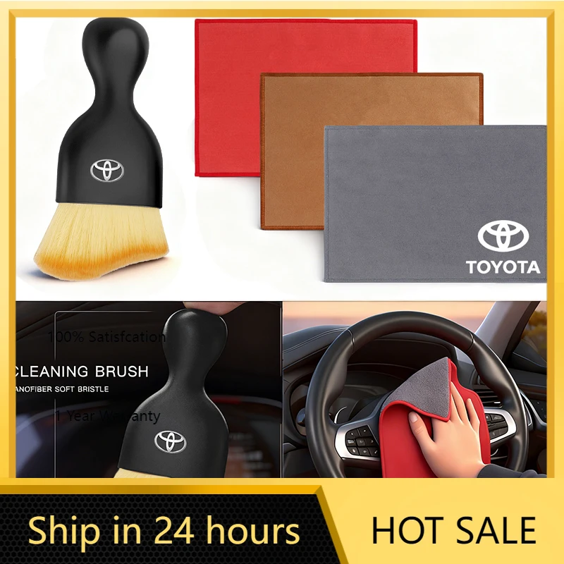 

Колпаки ступиц, мягкая щетка для чистки салона автомобиля с полотенцем для мытья автомобиля, тряпка из микрофибры для чистки Toyota Rav4 Yaris Camry Land Cor
