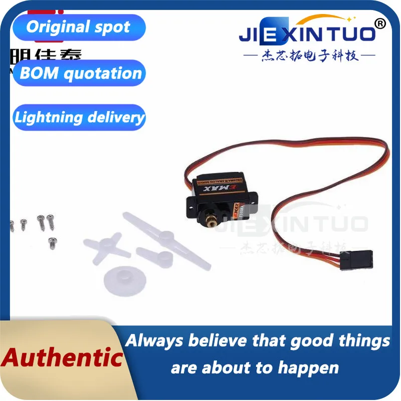 ES08MA 12g/ 1.8kg/10sec Metal Tooth Micro Servo/ES08MA