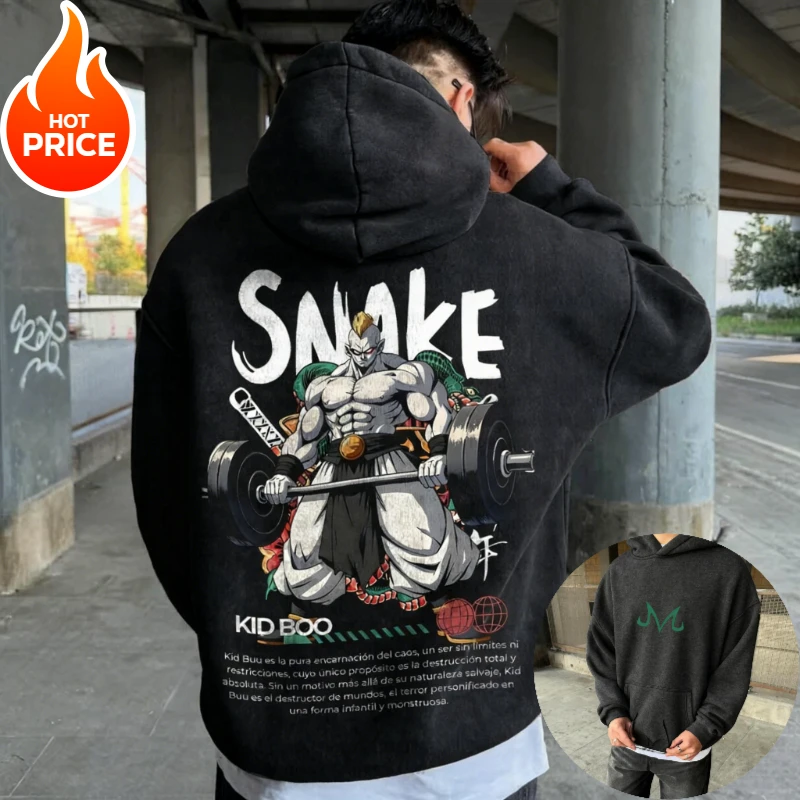

Saiyan Dragon Ball New Harajuku Streetwear Autumn Men Vintage Hoodie Winter Women Oversized Hooded Sweatshirt Long Sleeve Top