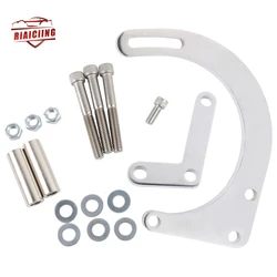 Silver Low Mount Alternator Bracket For Chevy SBC Engine Short Water Pump 283 350 55-68 Made of high quality steel auto parts