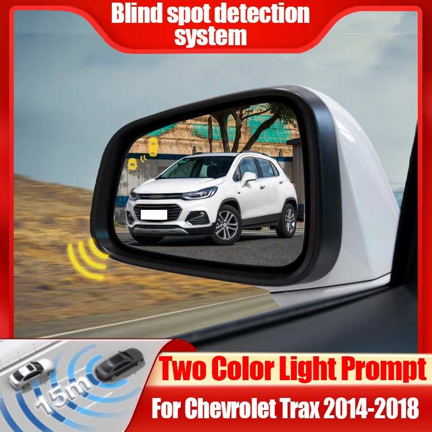 Car BSD BSM BSA Rearview Mirror For Chevrolet Trax 2014-2018 Blind Spot Detection System Lane Change Assist Radar Detector