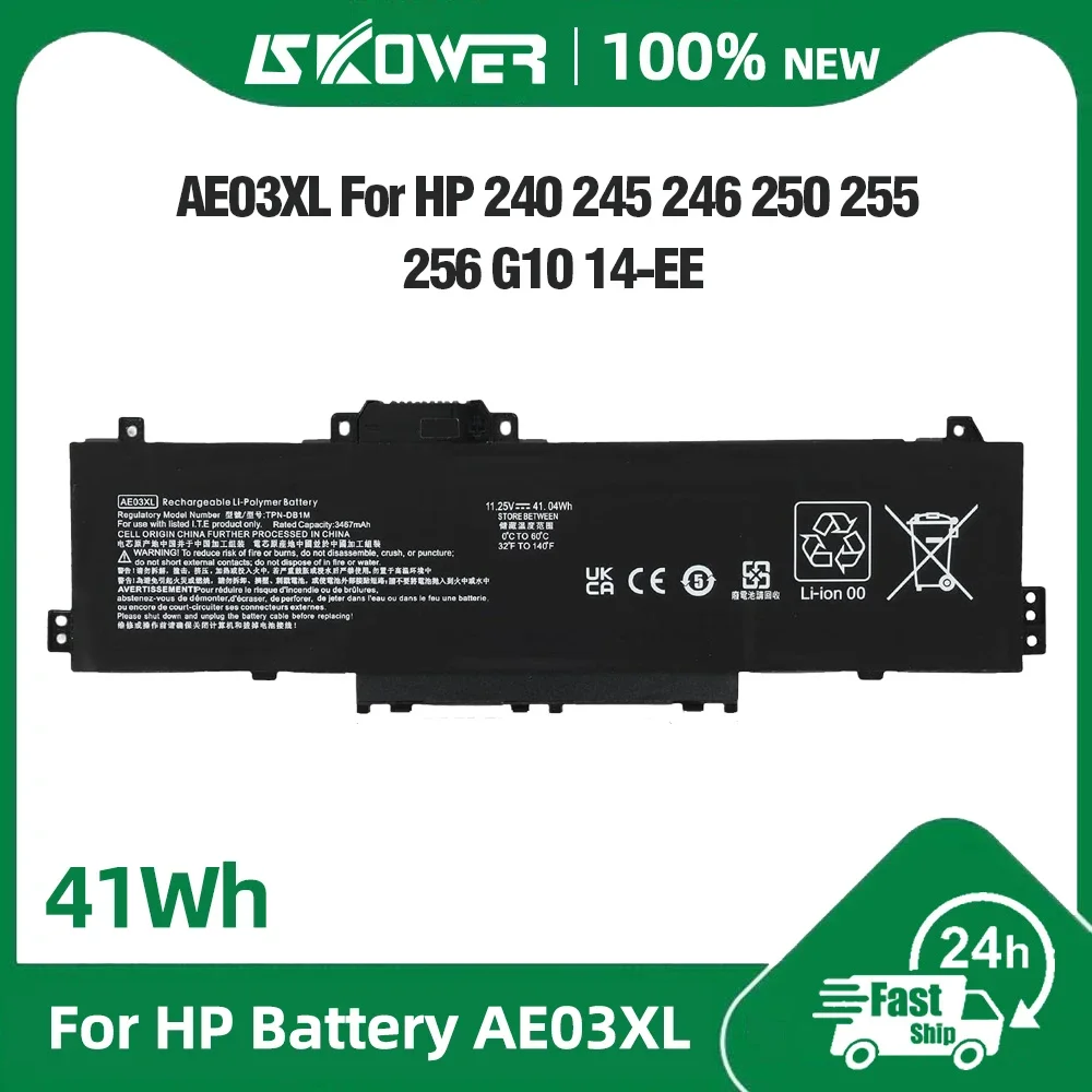 3467mAh AE03XL Battery for HP 240 245 246 250 255 256 G10 14-EE 14-EP 14-EM 15-FC/FD N21969-005 N20951-171 HSTNN-OB3E TPN-DB1N