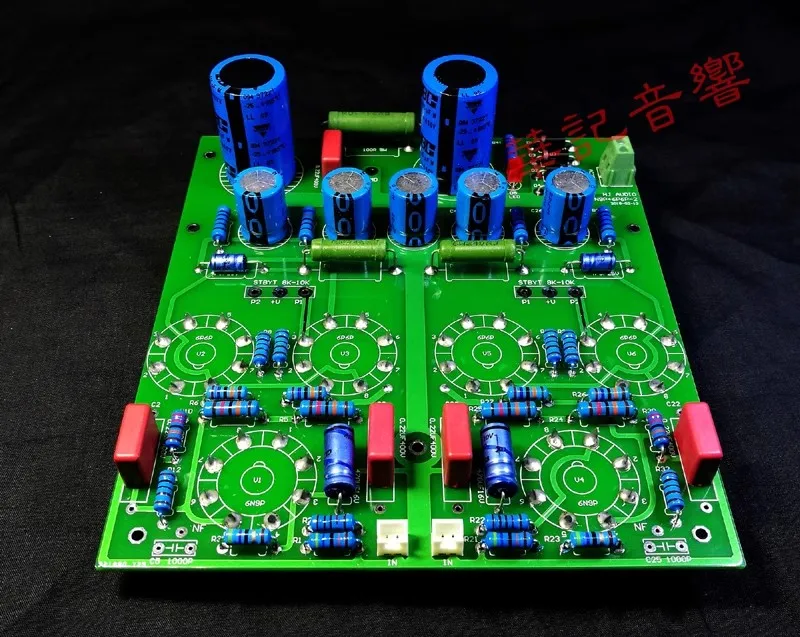 ステレオチューブアンプ,hifi,ベアボード,ppプッシュプル,PCB 12w 12w,hifi 6p6p 6n9p