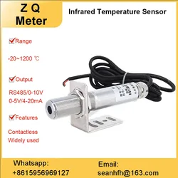 Infrared temperature probe temperature sensor 485 communication online non-contact thermometer transmitter 0-5V 4-20mA Output