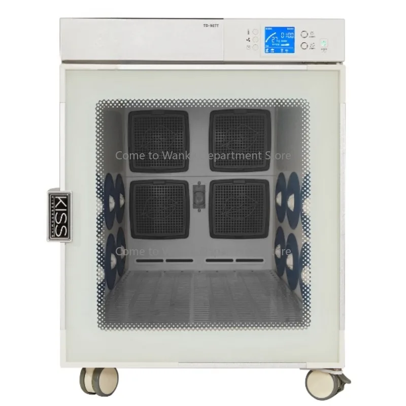 

Gentle Cabinet Pet Dispenser Cat Grooming Dryer with Infra-red The-rapeutic Function Cabinet Pet Dryer