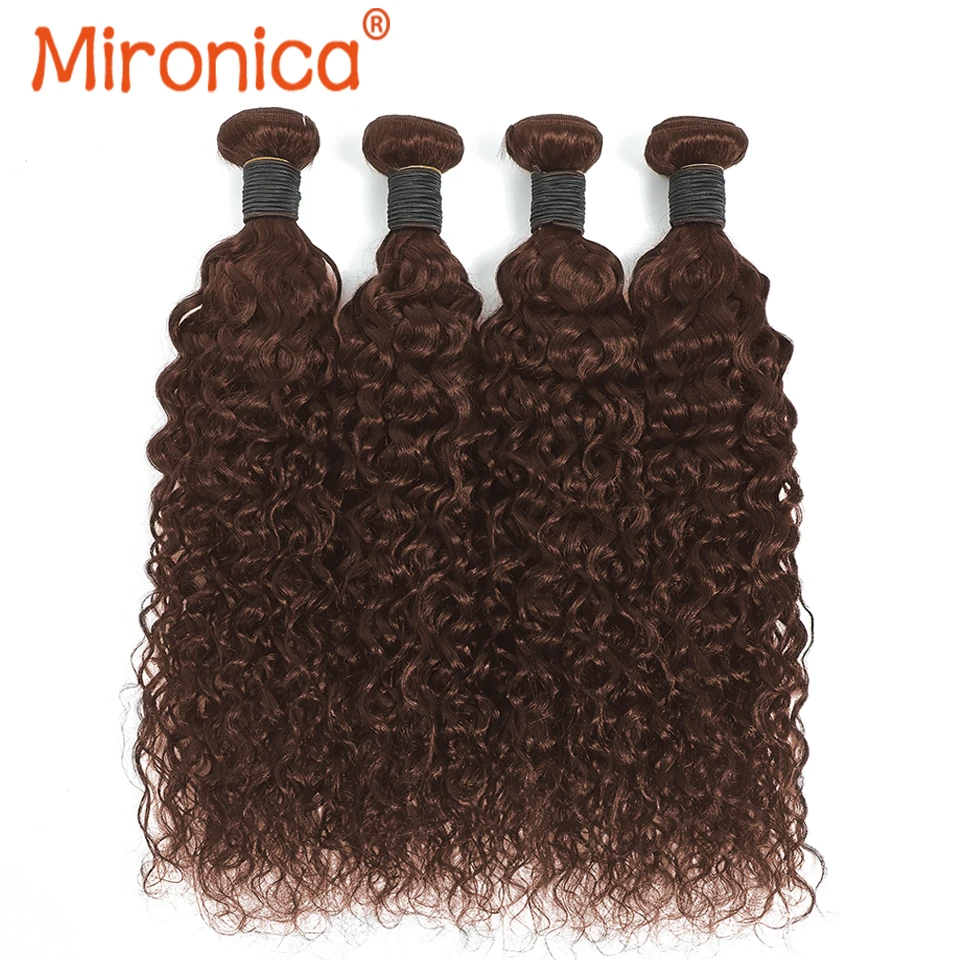 Chocolate Brown Water Wave Brazillian  Human Hair 3/4 Bundles Deal Human Hair Weaving Wefts Remy Human Hair Extensions for Women