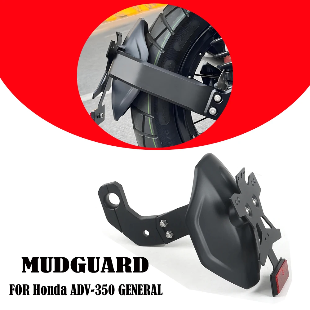 

NEW FOR Honda ADV350 ADV 350GENERAL Rear Wheel Hugger Mudguard Fender Mudflap Splash Guard License Plate Holder Fender Protector