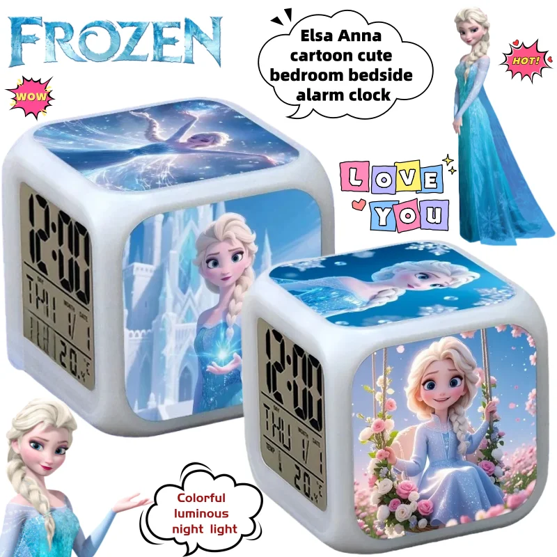 

Новый будильник «Холодное сердце» Эльза и Анна, милый мультяшный модный креативный красочный светящийся ночник, студенческий будильник, подарок на день рождения для девочек