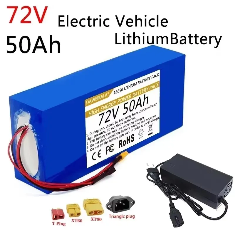 72V 20-50Ah Lithium Battery Pack - 3000W High Power for E-Bike/Scooter/Motorcycle | 84V BMS & 3A Fast Charger Included
