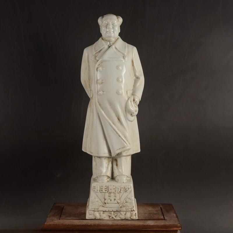 14.2 Inch Chinese White Porcelain Mao Figurine Chairman Mao Portrait Statue Collection Crafts Home Desk Decoration