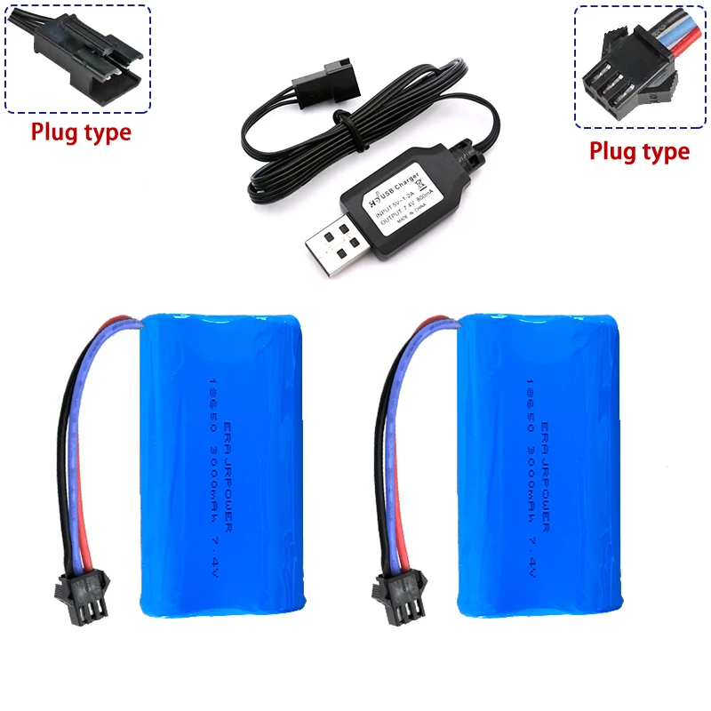 For MN82 MN78 MN128 MN168 MN99S MN98 7.4v 3000mah battery charger remote control car parts