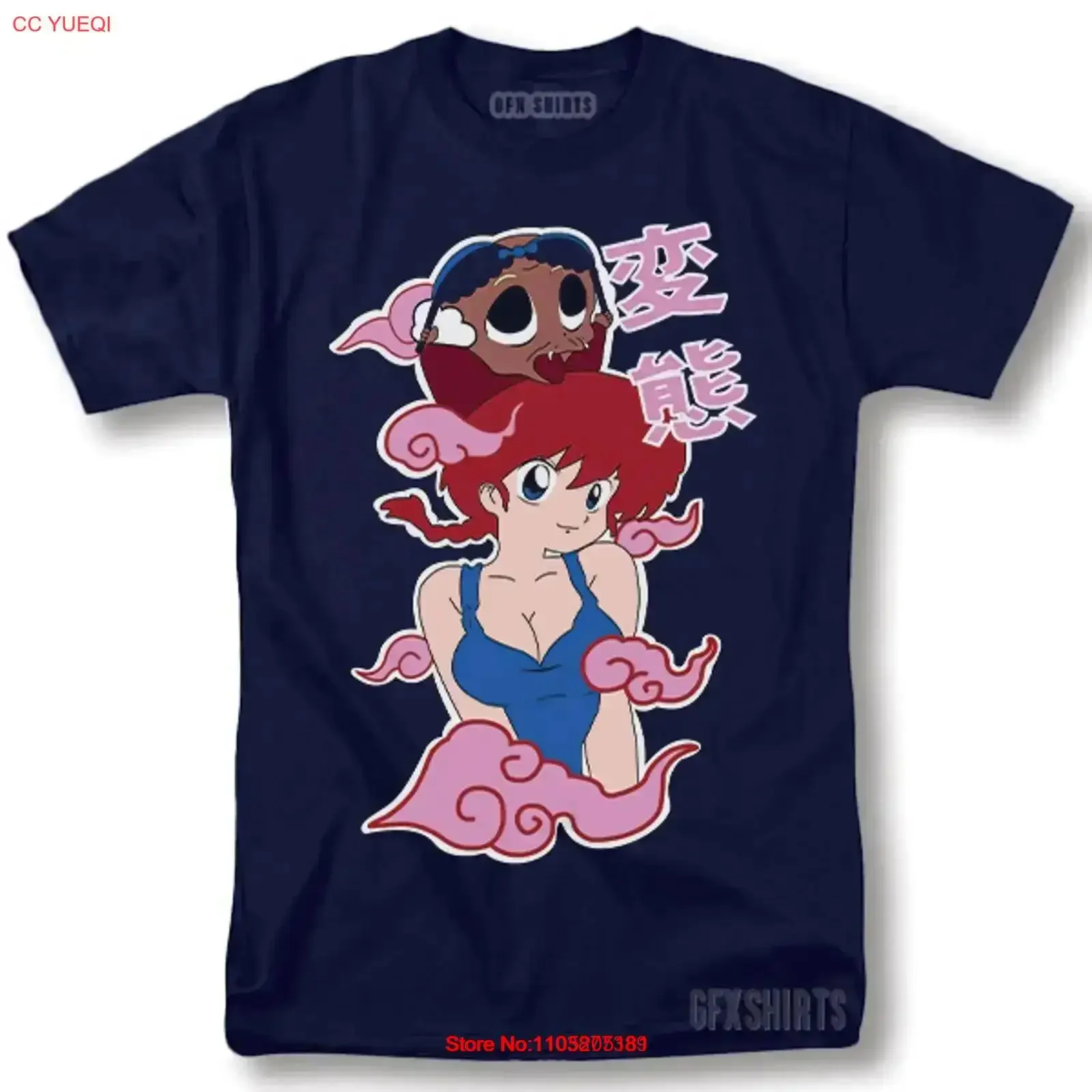Ranma 1 2 T Shirt Anime Manga Shampoo Rumiko Takahashi Girl Kawaii vintage Washed Soft Stretched Slightly Casual graphic