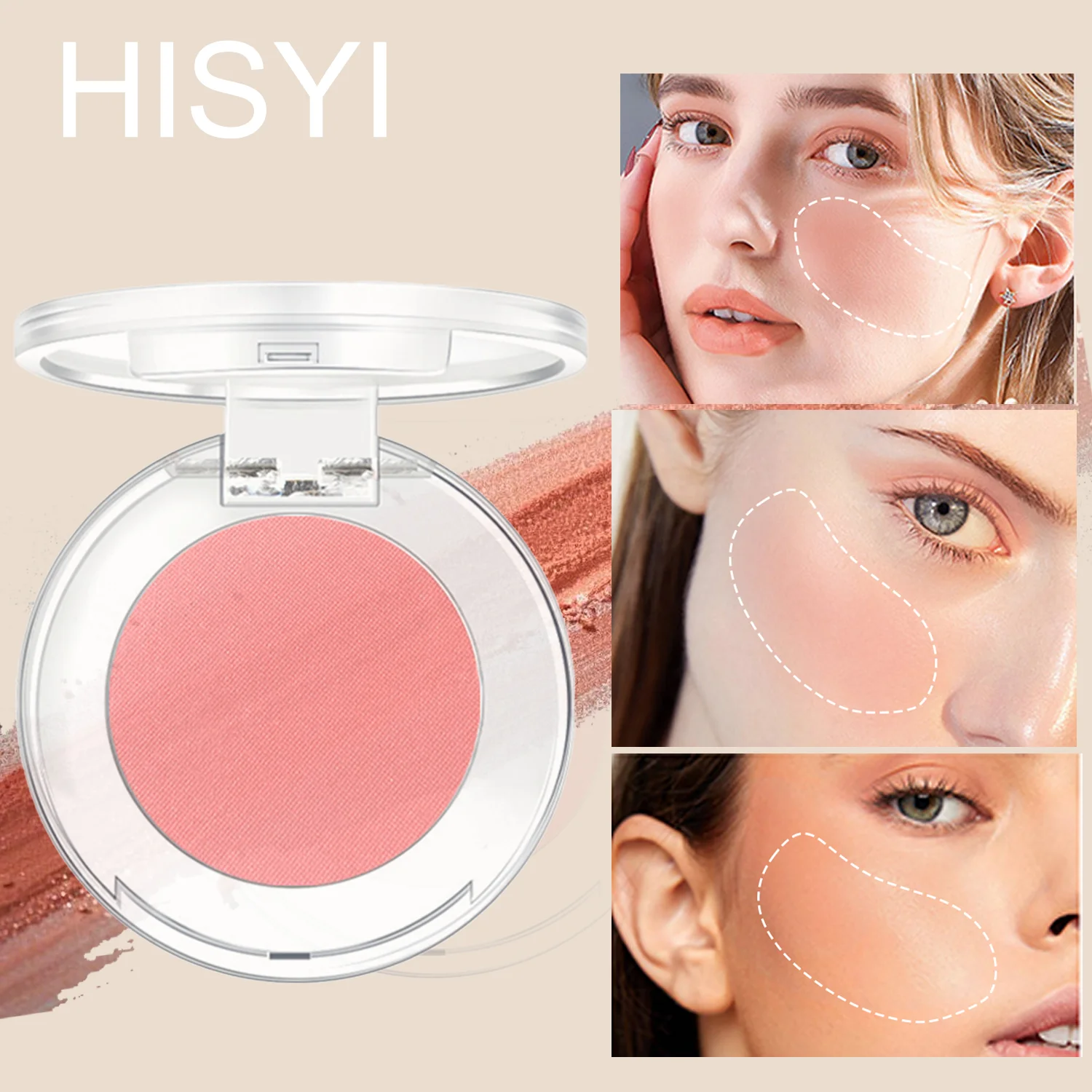 HISYI monochrome blush whitening matte cosmetics vitality girl nude makeup natural smudge monochrome blush plate