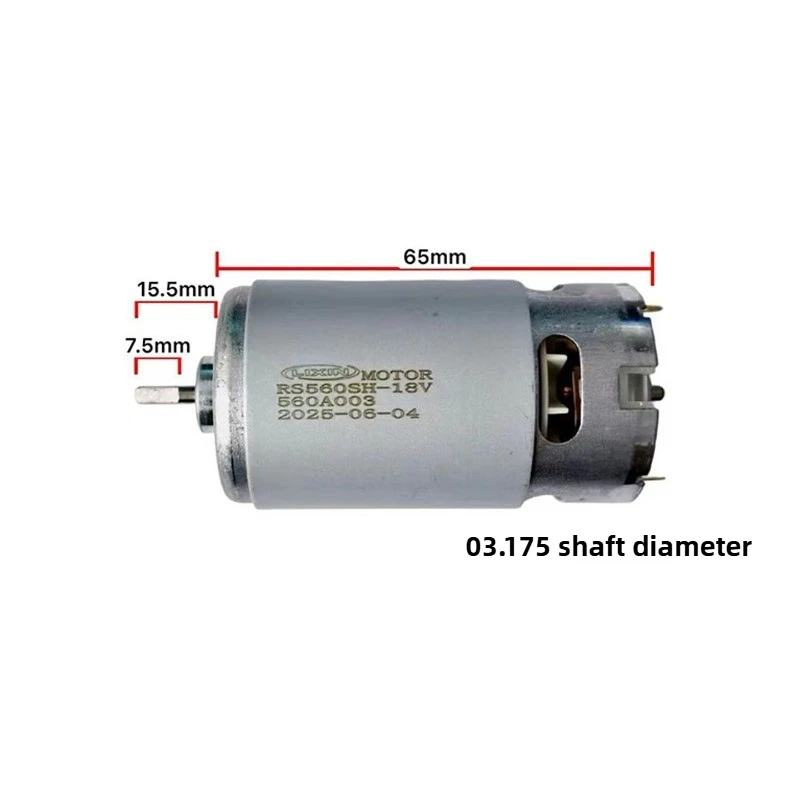 18V 560D Shaft Electric Hedge Trimmer Motor, Lithium Battery Gardening Tool, 560D Motor for Hedge Cutter