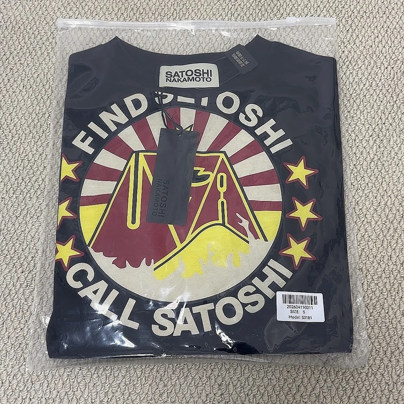 Real Photo ATOSHI Tshirts Men Women Summer Street Washed Black Star Line Letters Round Neck Short Sleeves Cotton Tops Outfit