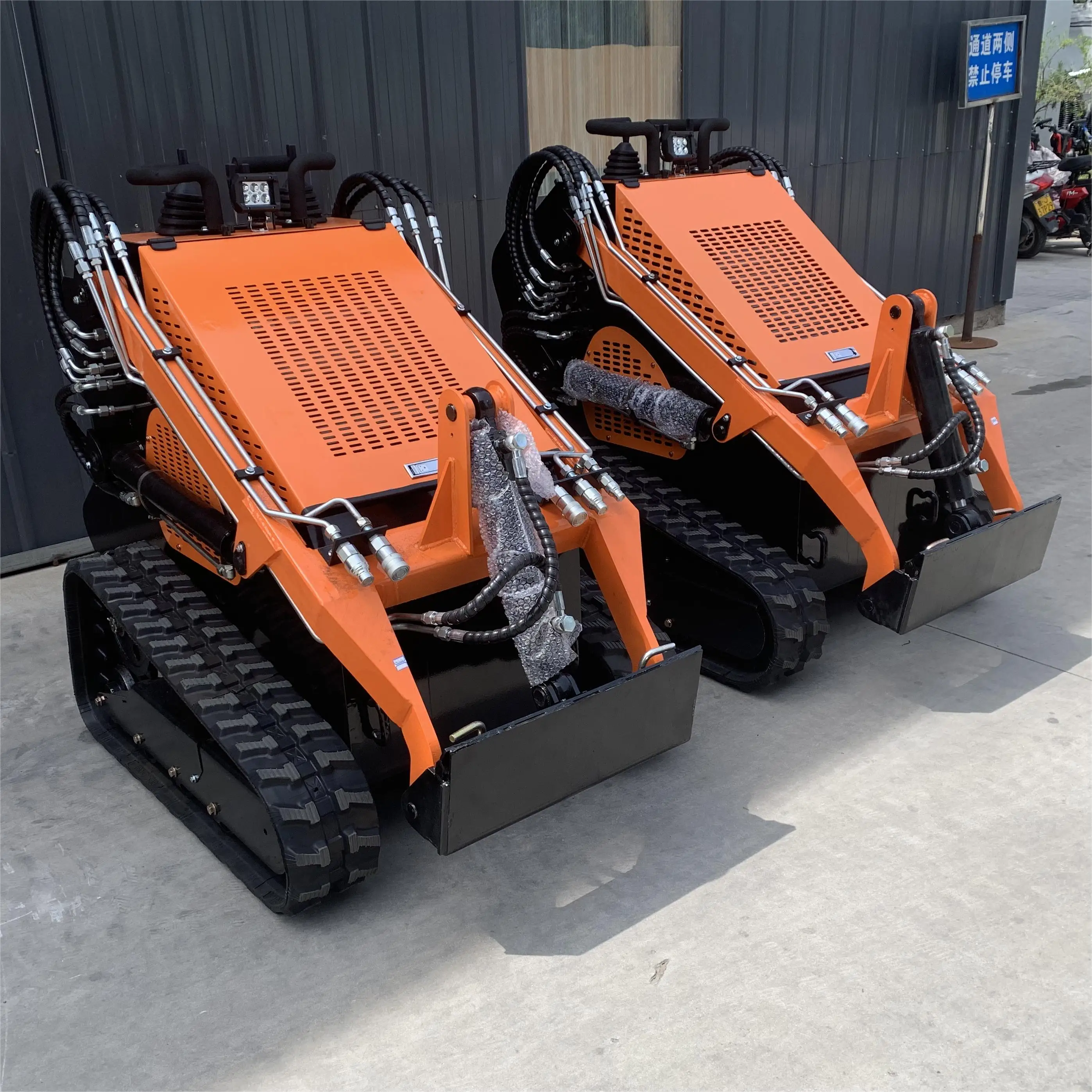 NM380 Mini Skid Steer Loader For Sale