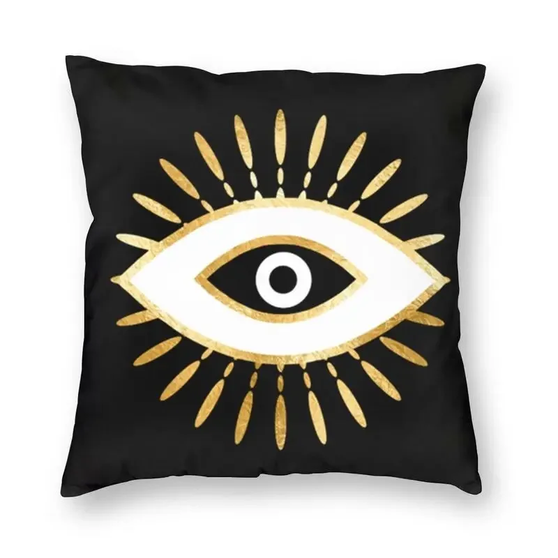 Devil's Eye Series Art Cushion Cover Living Room Mysterious Soul Pillowcase Sofa Bedroom Pillowcase Home Decoration