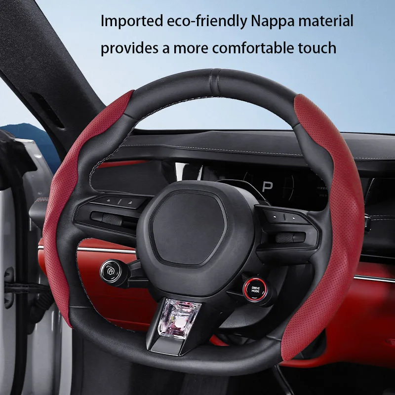 Short Shaped Nappa …