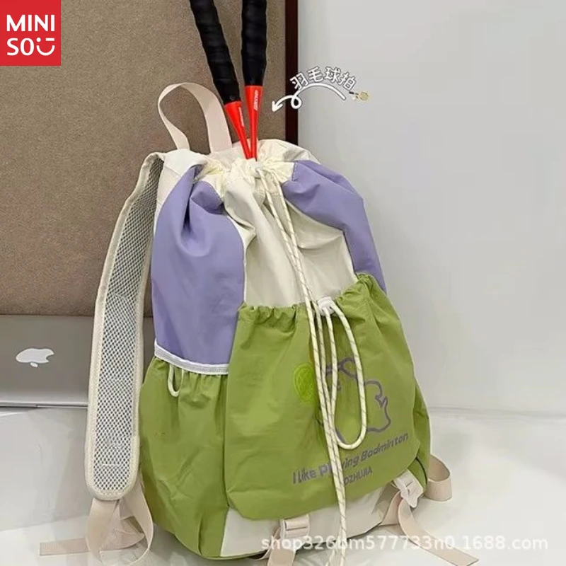 Zaino da trekking Miniso con coulisse, zaino leggero color block, zaino grande per viaggi all'aperto