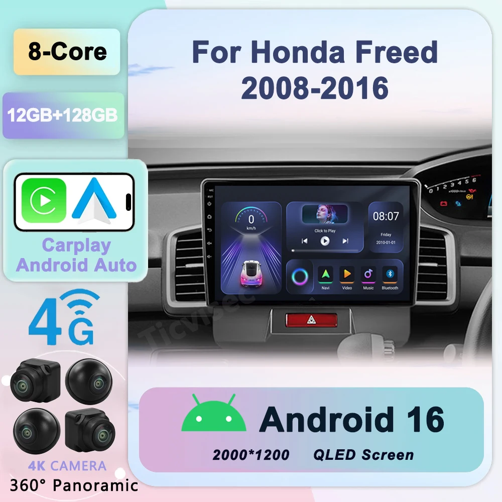 

Android 16 2 Din Car Radio for Honda Freed 1 Spike 2008-2016 Multimedia Player 2din Carplay Stereo 4G GPS DVD Head Unit Audio