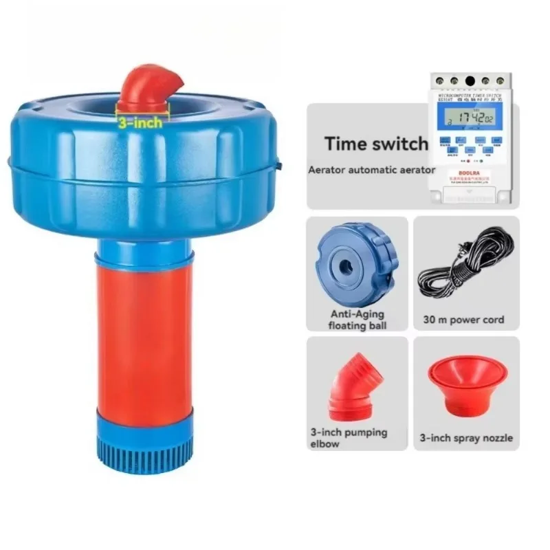 Wholesale 80mm Export 750W 220v 240V Pond Aerator Solar Float Pond Oxygen Fish Pond Pump Fast Delivery