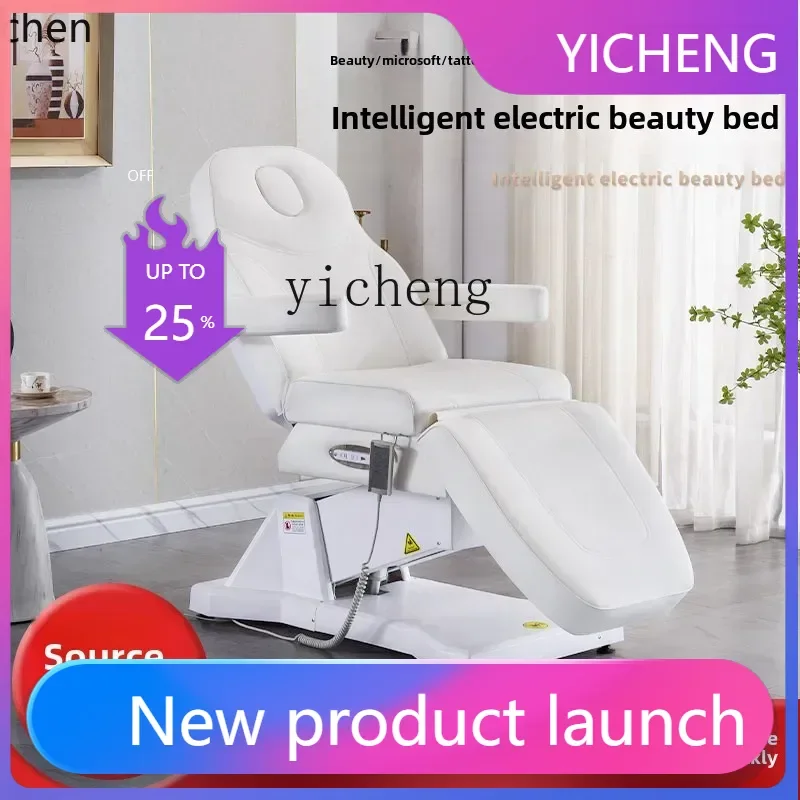 LYY  Beauty Salon Special Electric Beauty Bed Eyelash Tattoo Embroidery Lifting Beauty Chair