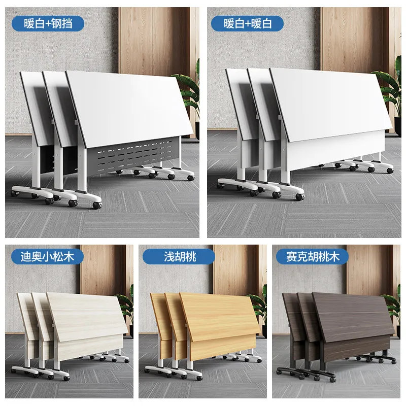 Folding conference table removable folding splicing strip table with wheels activity folding training