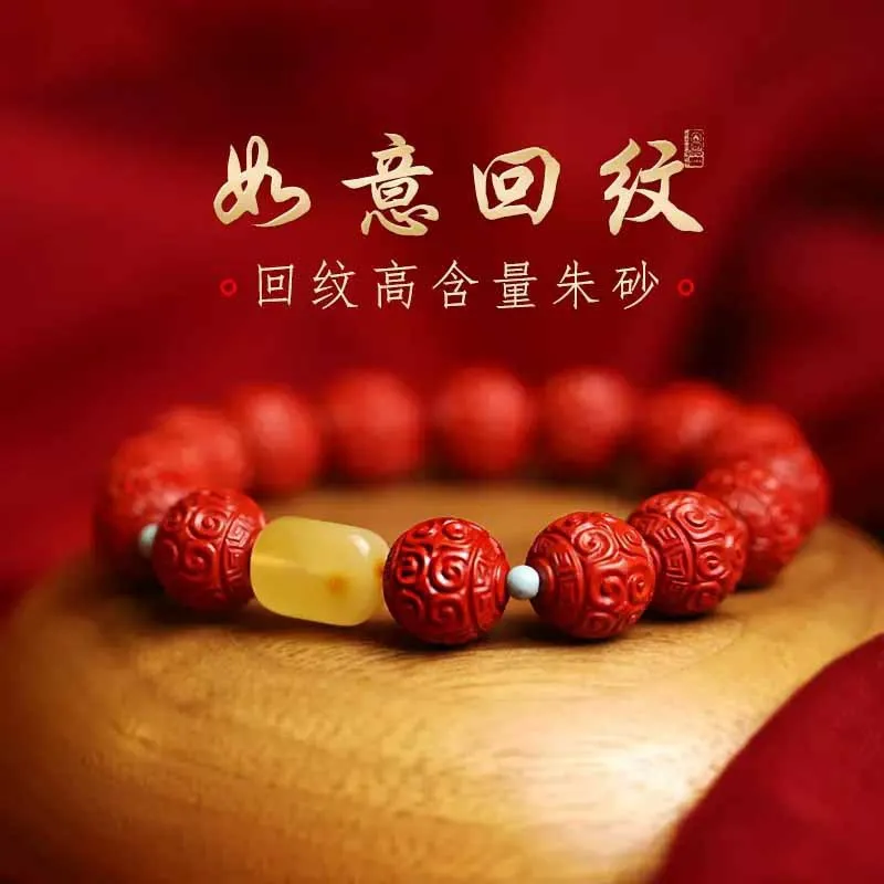 High-Content Fret Beads Men's Natural Beeswax Accessories Simple Portable Bracelet Women