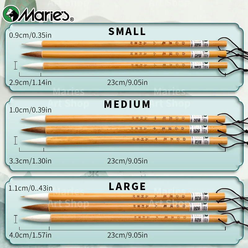 فرشاة الخط الصيني قطعة واحدة من ماري، جيانهاو/شعر الذئب/صوف للرسم والكتابة والنصي الرسمي والنصي العادي والنصي المخطوط