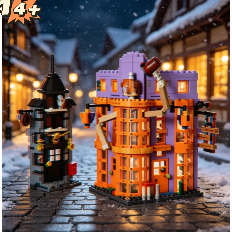 Iconic Diagon Alley Scene Building Blocks Set 886pcs In Stock Wizarding World Family Joke Shop With Owl Post Design Diy Assemble