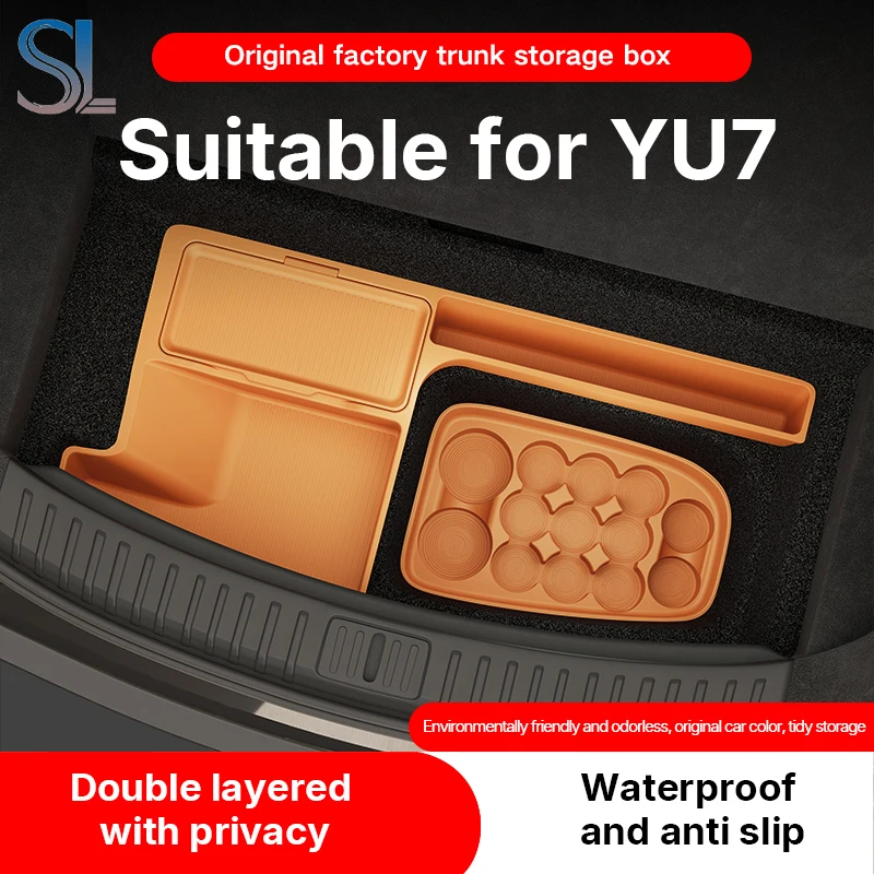 For Xiaomi Yu7 2025 2026 Trunk Storage Box Tail Box Leveling Organizer Interior Modification Special-Fit Interior Accessories
