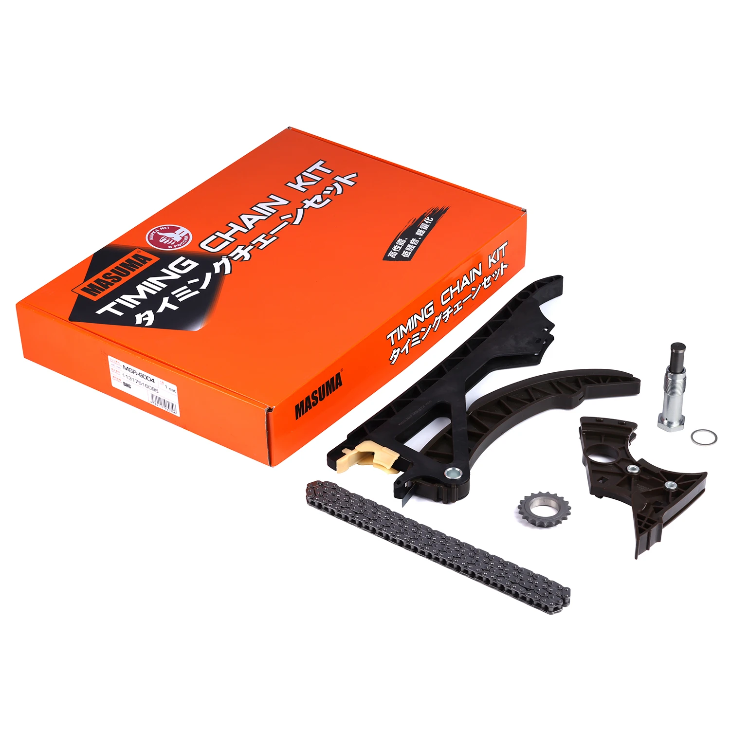 

MGR-9004 Timing Chain Kit For BMW N63 11317516088