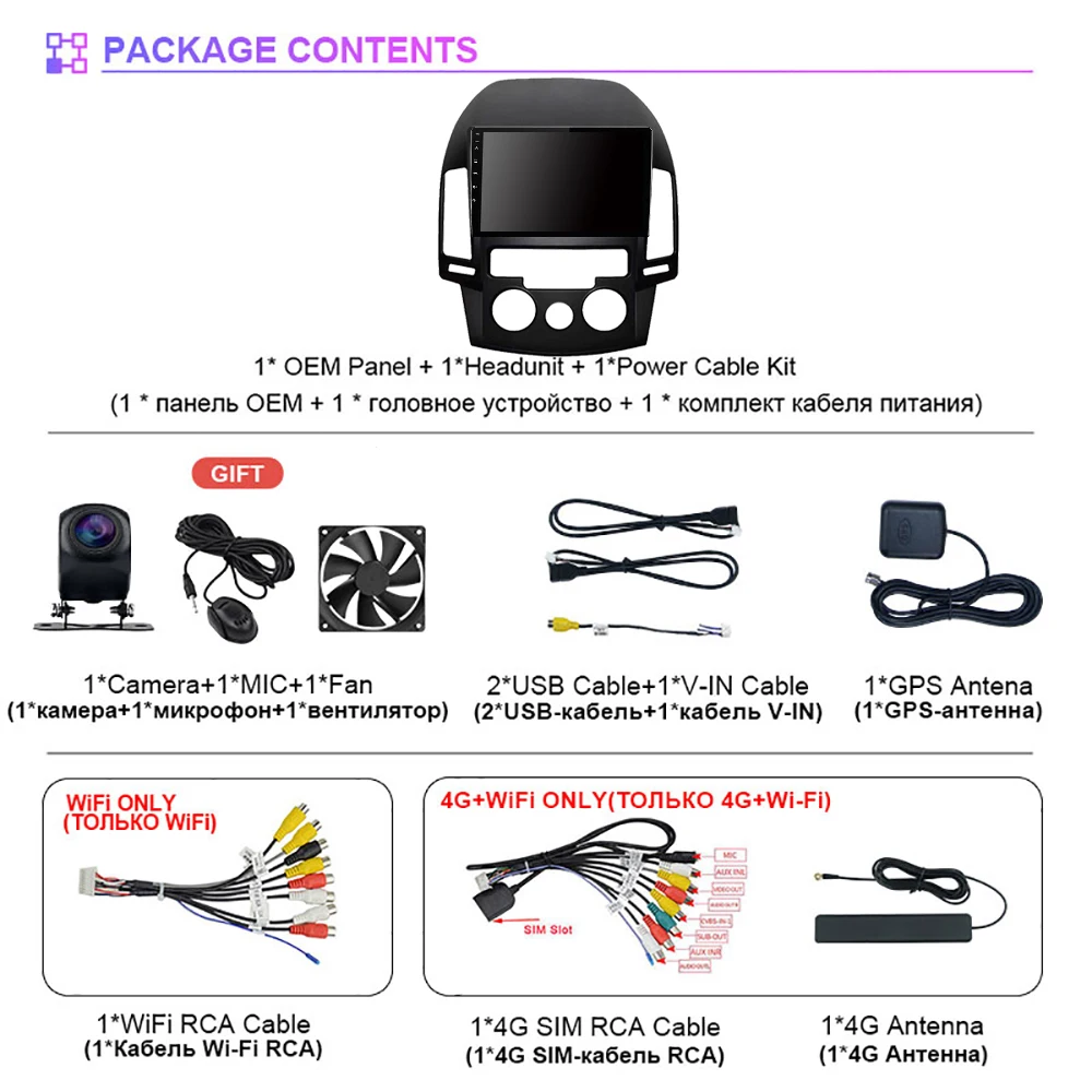 Android 16 Carplay Auto Car Radio Multimedia Player For Hyundai I30 2006-2011 2K Screen Autoradio Stereo Ships in 24 hours