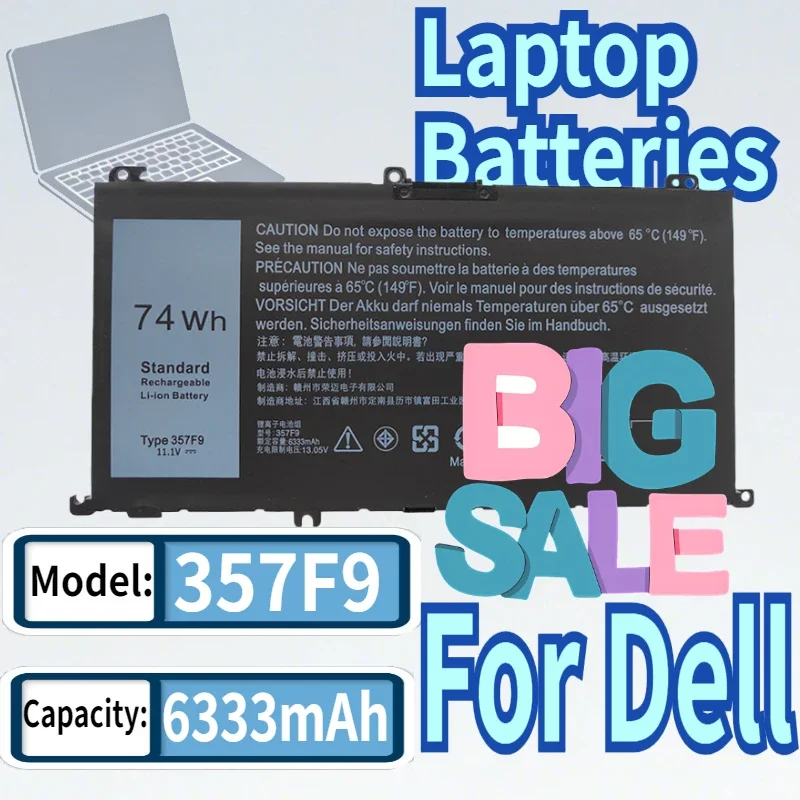SWZY SWZY 357F9 Laptop Battery for Dell 7000/7559/7566/7567/7759 11.1V 6333mAh Replacement Battery