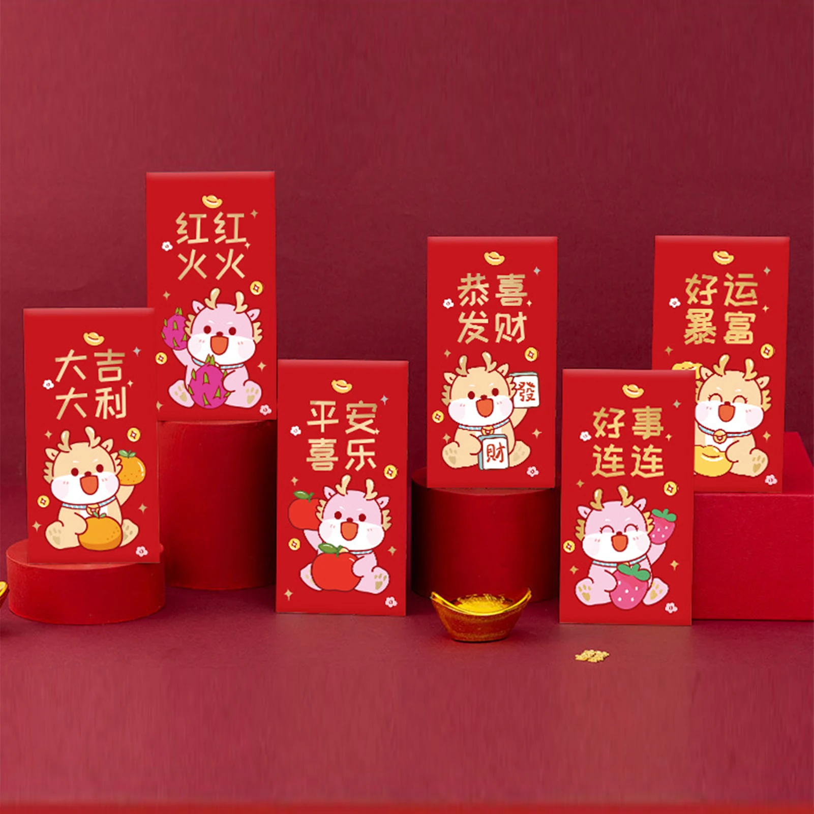 6Pcs 2024 Chinese New Year of Dragon Spring Festival Red Envelope Lucky Money Bag Paper Bag Chinese Money Saving Envelopes