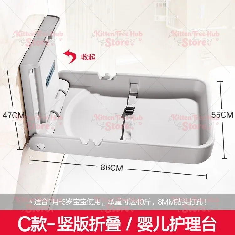 Foldable Wall-Mounted Multifunctional Care Table Portable Adjustable Rest Bracket Accessory
