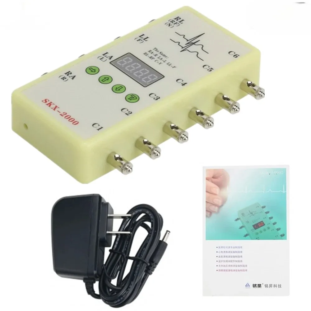 ECG Signal Simulator LED Display ECG Signal Generator 10-200bpm