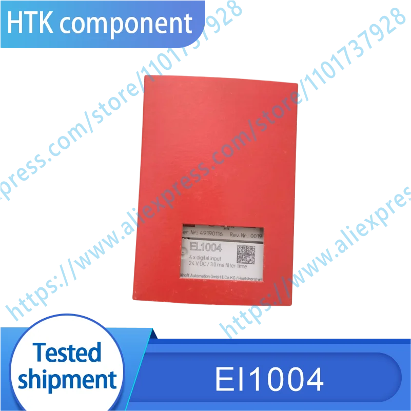 EL1004 Original Analog input/output module
