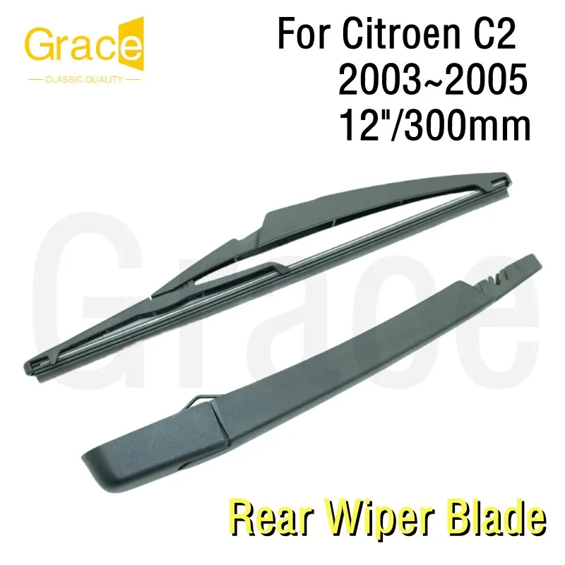 

Задняя деталь C2, 12 дюймов/300 мм, резина для лобового стекла автомобиля 2003 2004 2005