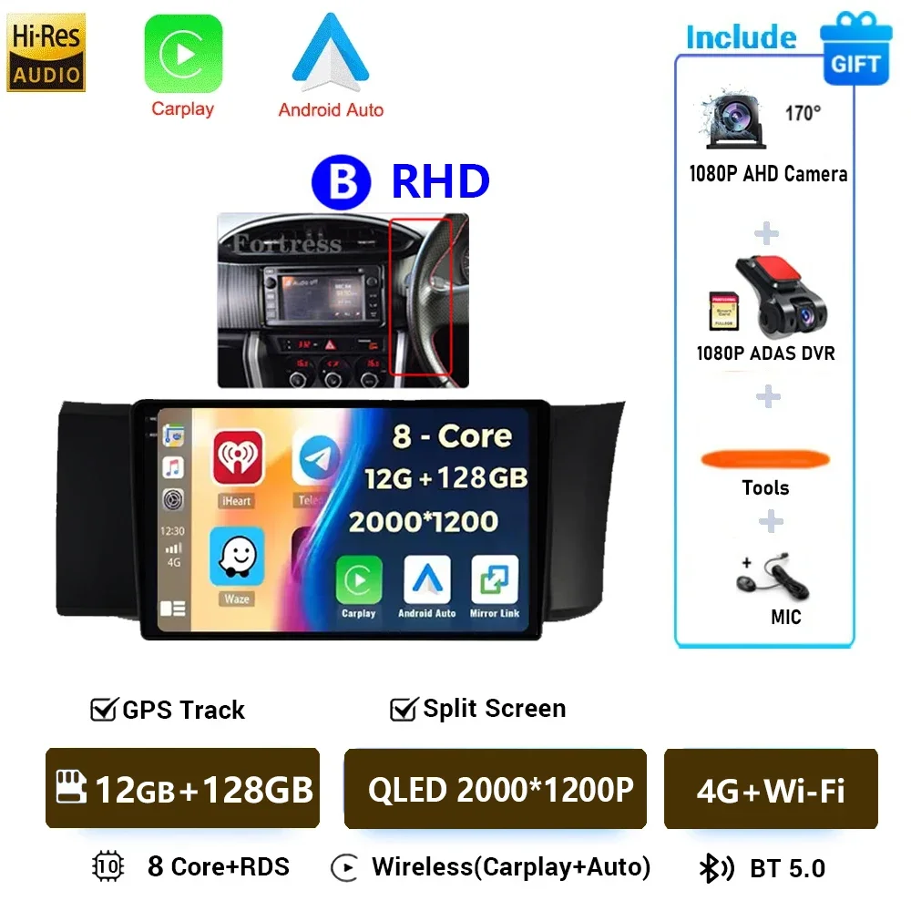 Android 16 Autoradio Voor Toyota GT86 GT 86 Subaru BRZ Scion FRS 2012 2013-2016 Multimedia Auto Stereo Video radio Carplay GPS